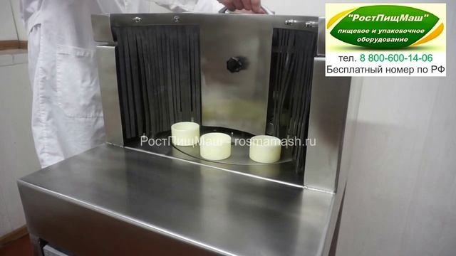 Стерилизации бутылок ИПКС-124Б9(Н) смотреть онлайн