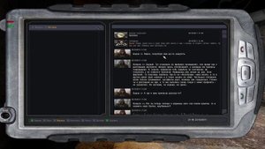 КАК БОРОВ СТАЛ ПАХАНОМ И КАК УМЕР ЙОГА! S.T.A.L.K.E.R История Борова #ФИНАЛ