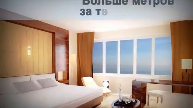 ЛенСтройТрест смотреть онлайн