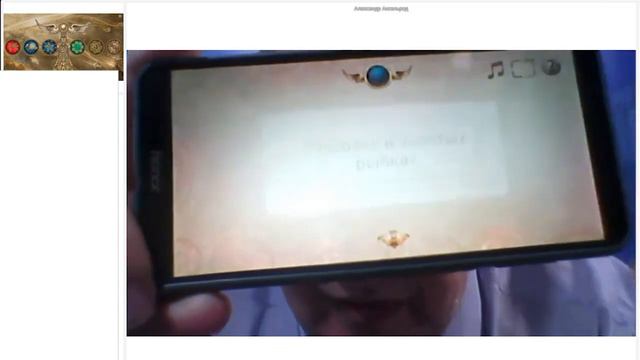 Аксельрод А.Е. «ОБЗОР ОТЗЫВОВ ПО ПРОГРАММЕ INNEIRO» 02.07.21 смотреть онлайн