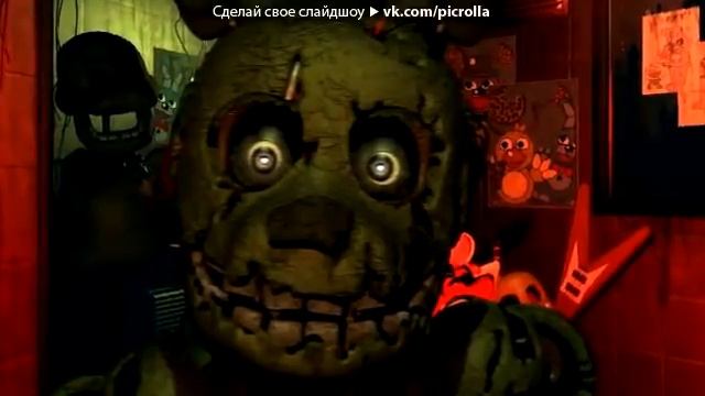 Телефон Гай Первая Ночь смотреть онлайн