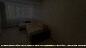 ОБОИ ДЛЯ ЗАЛА ИЛИ ГОСТИНОЙ ОТДЕЛКА СТЕН И ОФОРМЛЕНИЕ. ОБОИ ДЛЯ ГОСТИНОЙ И ЗАЛА ТЕКУЩИЙ ДИЗАЙН.
