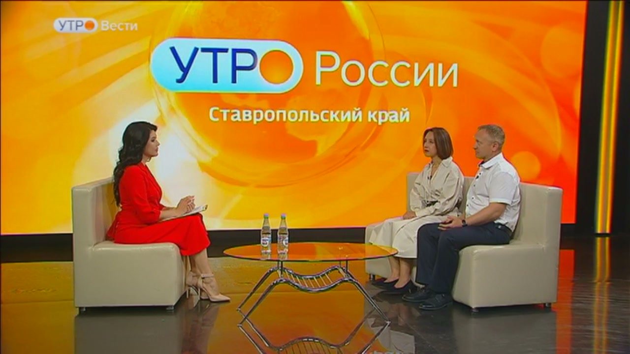 С какими экологическими проблемами сталкивается Ставрополье