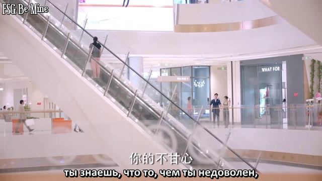 Перерождение шопоголика 1 сезон 29 серия