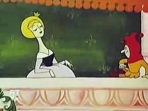 Капризная принцесса