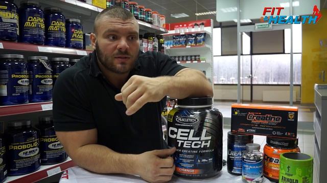 Маэстро Боли о креатине смотреть онлайн