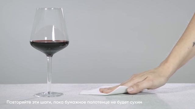 Тестирование "Умной" мебельной ткани Smart от компании "Атомсфера" смотреть онлайн