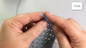 Ажурная сетка / Вязание спицами.