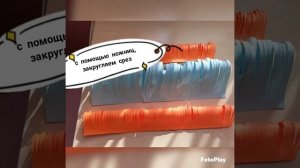 Мастер-класс "Подарок маме"