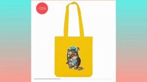 Сумка-шопер с модным принтом