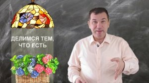 Зависимые отношения. Как выйти из зависимых отношений