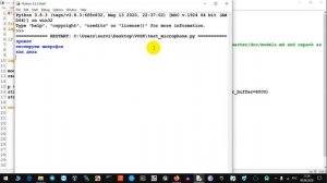 Распознавание речи на Python оффлайн