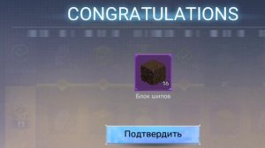 САМОЕ СМЕШНОЕ ОБНОВЛЕНИЕ В СКАЙ БЛОК!?😂 БЛОКМЕН ГО / BLOCKMAN GO