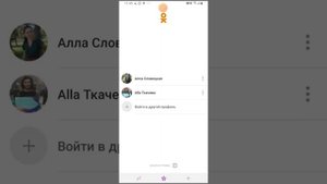 Как с телеграмма отправлять картинки в другие мессенджеры и чаты.
