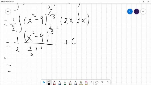 5. Integral Indefinida-[Louis Leithold -Cap 4.2]-[Algunas técnicas de antiderivación] смотреть онлайн