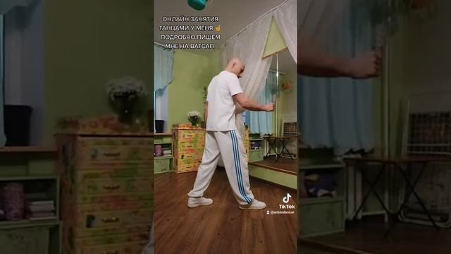 НОВАЯ ПОДРОБНАЯ ОБУЧАЛКА ТАНЦАМ ДЛЯ НОВИЧКОВ! ТИК ТОК ТАНЦЫ ДЛЯ ВЗРОСЛЫХ ?