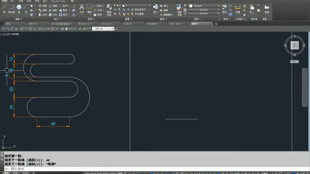 AutoCAD 2016基礎入門教學 063 圓角F練習