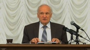 Профессор А .И Осипов Доказательства существования души