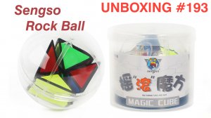 Unboxing №193 Sengso Rock Ball (Cubedron Replica). Обзор