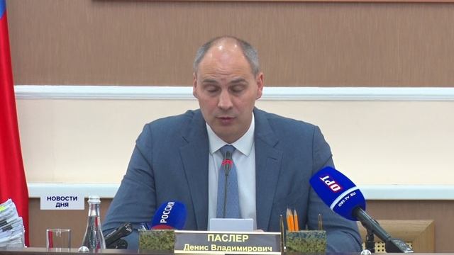 НА ЗАСЕДАНИИ ПРАВИТЕЛЬСТВА ОРЕНБУРГСКОЙ ОБЛАСТИ ОБСУДИЛИ ТЕКУЩИЕ ВОПРОСЫ