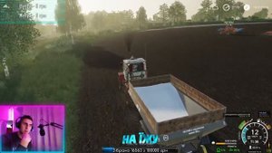 Farming Simulator 19 | FS 19 | Совхоз Рассвет # 3 | Колхоз ПРАЦЮЄМО СТРИМ | Farming Simulator 21
