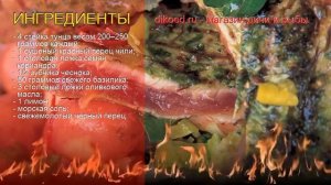 Как приготовить тунца пошаговый рецепт - Стейк из обжаренного тунца за 15 минут
