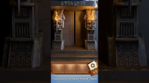 Прохождение с 41 по 50 уровень - Escape World Travel (Побег: Мир Головоломок)