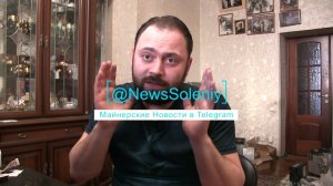 Взламываем Асик Antminer S9SE / Прошивка для асика от Битмана S9SE от МСК