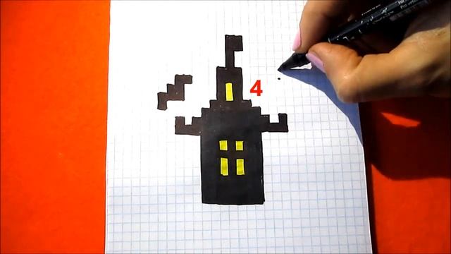 Картина Дом Хэллоуин Как рисовать по клеточкам © Halloween House How to Draw Pixel Art for Kids
