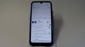 Как быстро включить или отключить автоисправление в Huawei