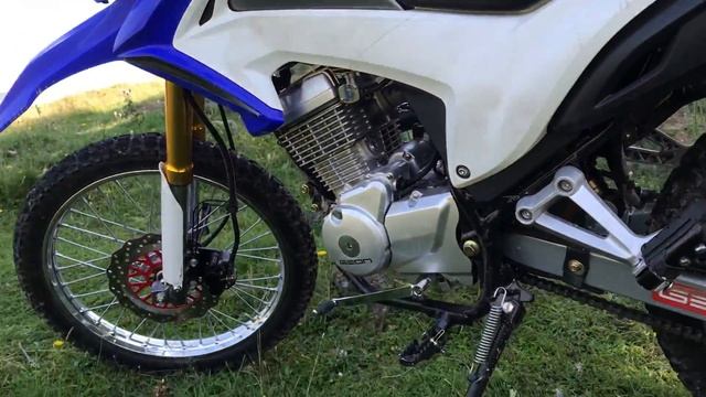 Geon X Road 202 в Румынии смотреть онлайн