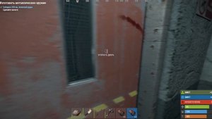 Как попасть новичку в метро Rust