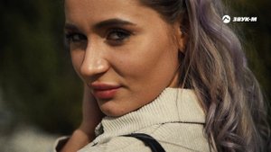 Валерий Милютин - Девочка, ай-яй-яй | Премьера клипа 2022