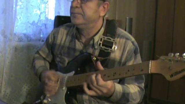 Blues Minor