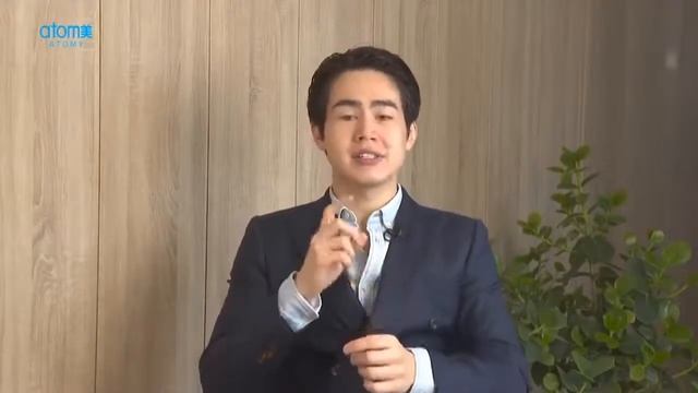 Чай Пуэр #Атоми# смотреть онлайн