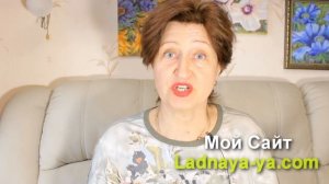 Как перестать накручивать себя - в отношениях, в жизни, в семье: Часть 2