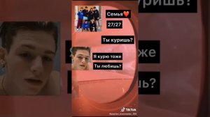 САМЫЕ СМЕШНЫЕ И ГРУСТНЫЕ ПЕРЕПИСКИ ? ПРО ПЭЙТОНА МУРМАЕРА / PAYTON MOORMEIER POV TIK TOK ИЗ ТИК ТОК