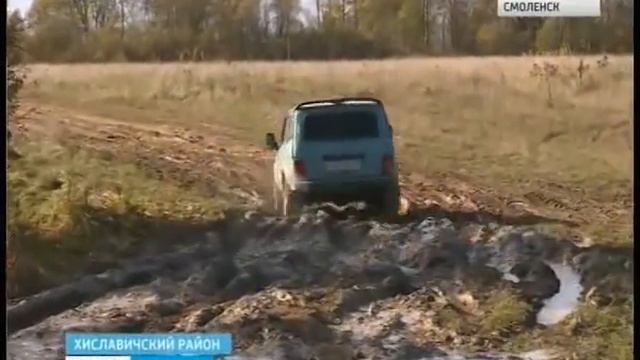 Смоленский подрядчик не справился с ремонтом дамбы смотреть онлайн