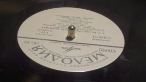 И.С.Бах. Страсти по Иоанну, I часть