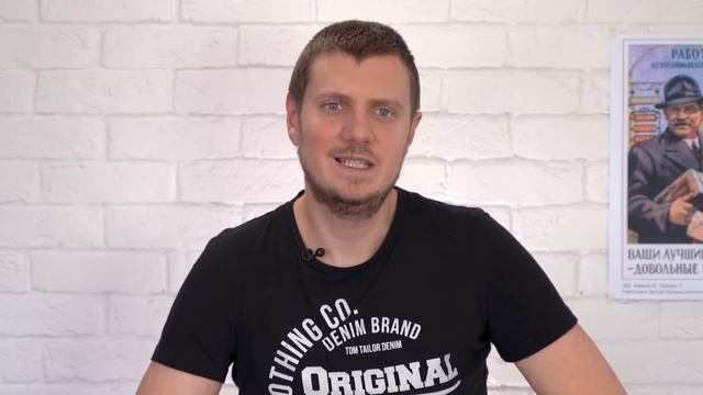 Как создать успешный интернет магазин? 15 основных пунктов!