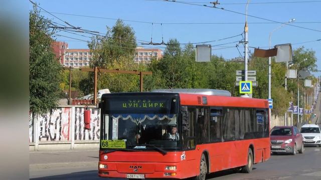 Автобус 68, Пермь: маршрут и остановки — 2ГИС