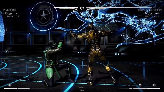 Почему все боялись Триборга в Mortal Kombat X