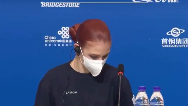 Александра Трусова ❤?? смотреть онлайн