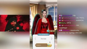 Клуб Романтики Секрет небес 1 сезон 6 серия