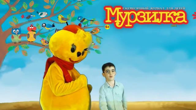 murz 03 06 15 смотреть онлайн