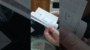 Тестер аккумуляторов  FBT 200 тестер  12/24 Вольт.