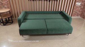 ДИВАН БРУКЛИН. Обзор дивана Бруклин. Новинка от Пинскдрев