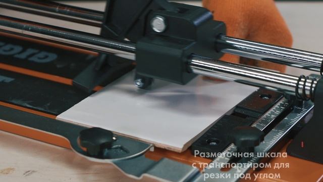 Плиткорез Gigant TCJ-600