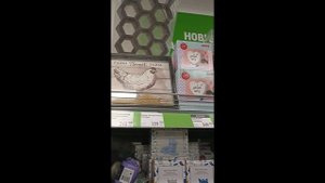 Ищем упаковку для подарка