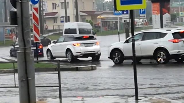 Краснодар.юбилейный
